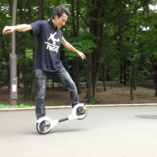 skatecycle
