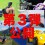 第3弾 アクティビティ公開！
